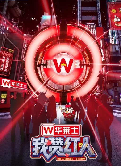 和闺蜜做造型时掀开裙子露出逼勾引理师 - 高清秒播AV