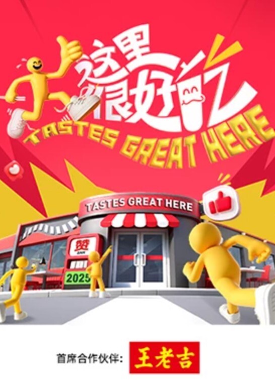 现在学生妹都那么早熟了吗，会穿丝袜又会叫 - 高清秒播AV