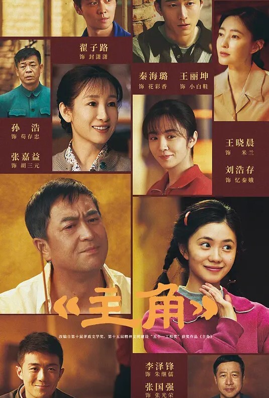 刘涛】性感黑丝 爆操猛干#性交 - 高清秒播AV