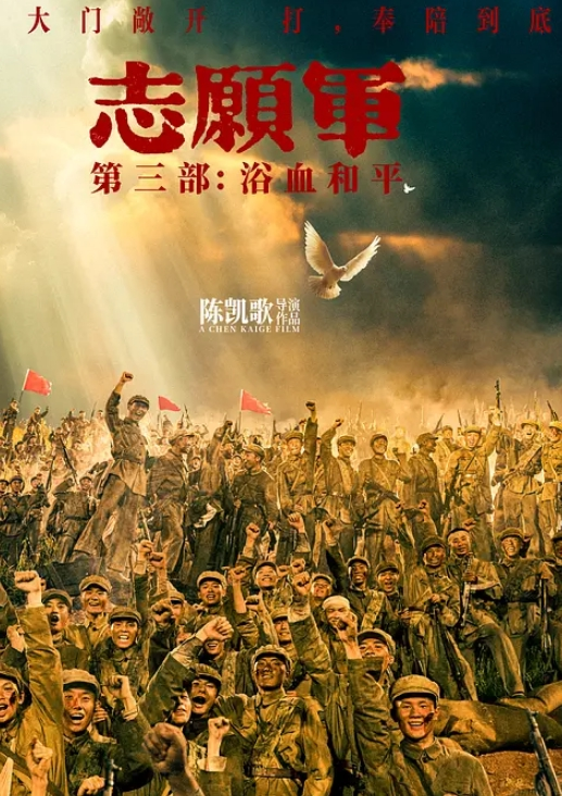 性感主播给粉丝的福利，坚挺大奶弯弯街头搭讪粉丝旅馆服务 - 高清秒播AV