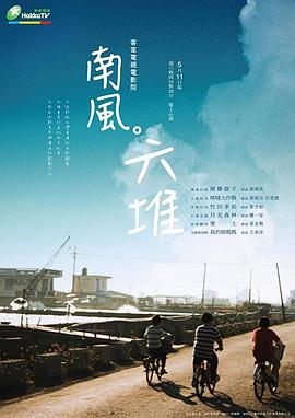 两性视频在线观看网站 - 高清秒播AV