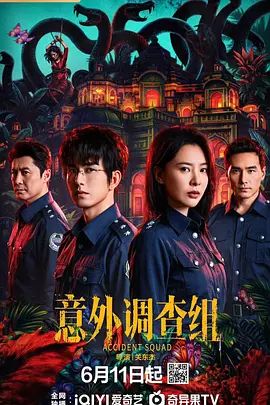 .连续被上的OL - 高清秒播AV