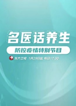 台湾伦理午夜情深深 - 高清秒播AV