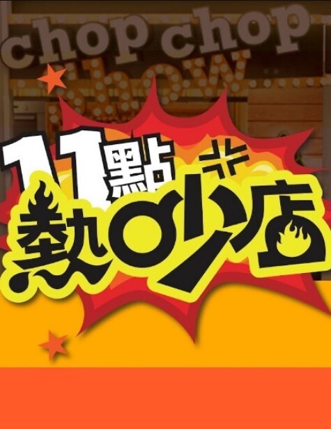 【反差母狗】创可贴贴深情流露女仆装白袜妹妹深喉口交最后内射满满整个骚穴！ - 高清秒播AV