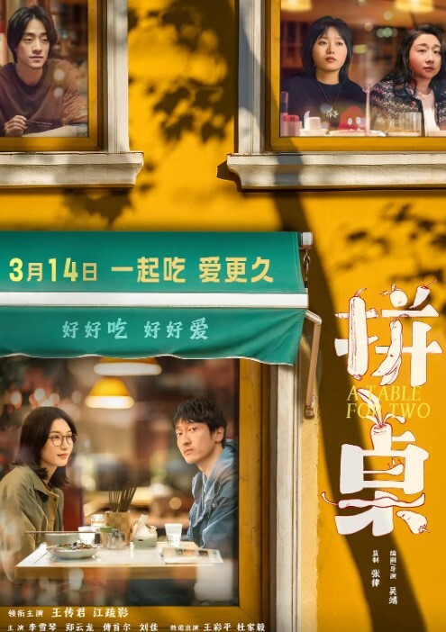 超嫩反差柳州嘉斯顿酒店事件超嫩艺校少女被包养陪笑的背后是一瓶江小白的麻醉干哪行都不容易啊 - 高清秒播AV