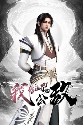 李知恩 桌上被抽插颜射 - 高清秒播AV