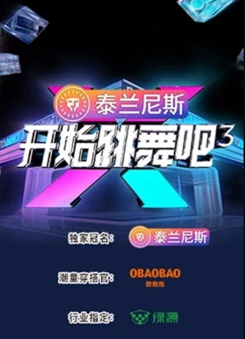 长腿无毛嫩妹和男友做爱颜射自拍 - 高清秒播AV