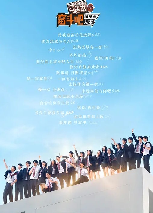 不能说的秘密2 - 高清秒播AV