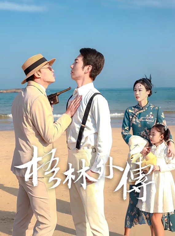 壹屌探花约了个苗条身材黑衣妹子啪啪调情互摸口交后入抬腿大力猛操 - 高清秒播AV