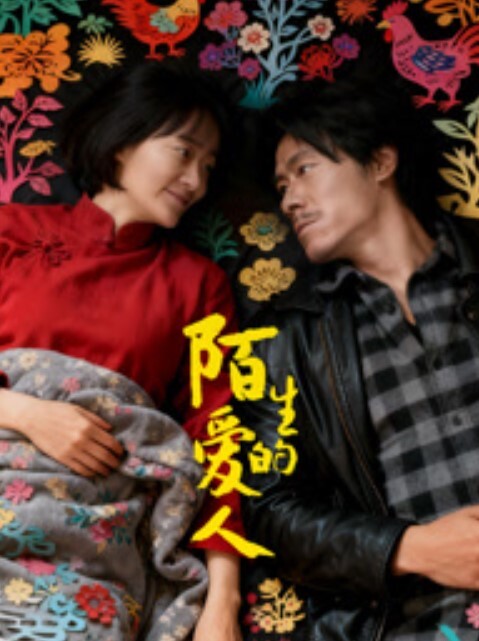 探花郎李寻欢老李成名之战魔都大圈四五千一炮极品车高颜值女神风骚魅惑人间尤物 - 高清秒播AV