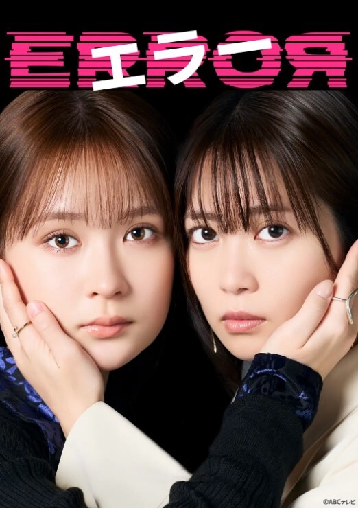 福利真实乱伦系列好儿子快操妈妈把精液射给我_HD - 高清秒播AV