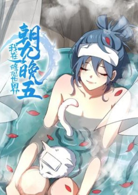 父女乱伦趁酒醉的女儿不省人事_强上操童颜巨乳的女儿 - 高清秒播AV