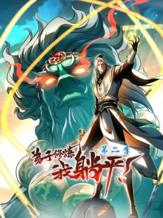 最终幻想_被囚犯挟持的蒂法_究极三人行_超长步兵完全版 - 高清秒播AV