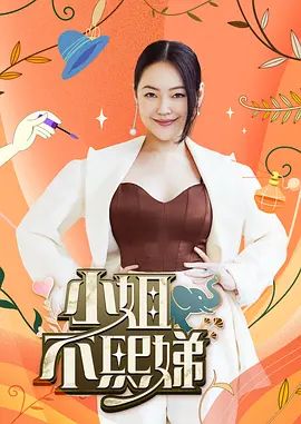 高颜值短裙妹子被小伙一直舌吻最后爆操射嘴里 - 高清秒播AV