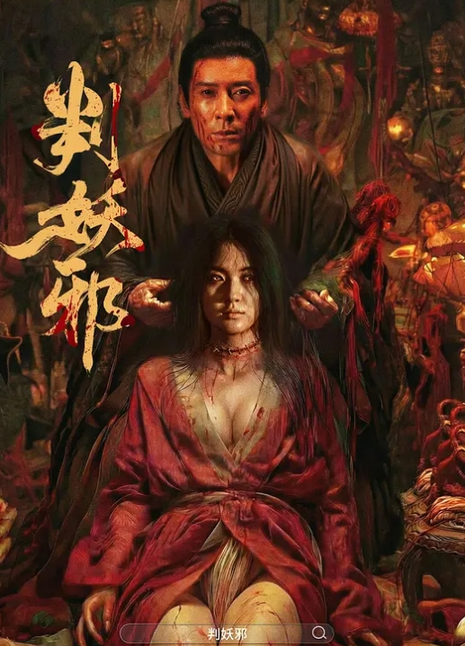 司雨网红反差婊学生妹黑丝足交 - 高清秒播AV