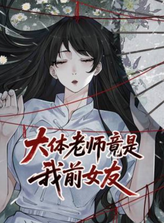 巨乳眼镜人妻吃jb的样子真认真还是小少妇有味道 - 高清秒播AV