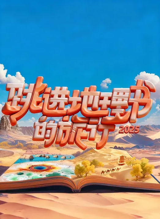 现场直播啊_国外就是牛逼 - 高清秒播AV