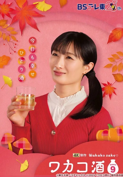 妹妹在聚会后醒来发现屁股上插着肛塞 - 高清秒播AV