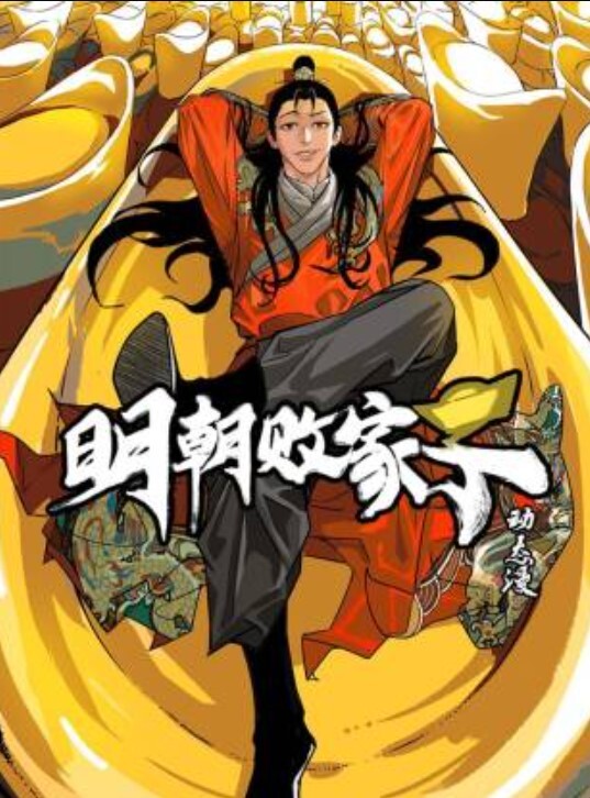 【老王探花】真实搞足疗女大波浪风骚御姐拨开内裤用屌磨蹭搞的湿湿无套插入 - 高清秒播AV