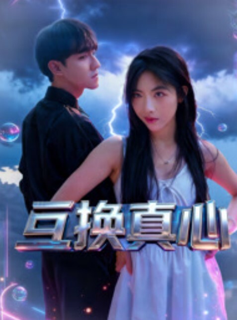 抖音网红健身女神左公子6662888定制私拍流出 - 高清秒播AV