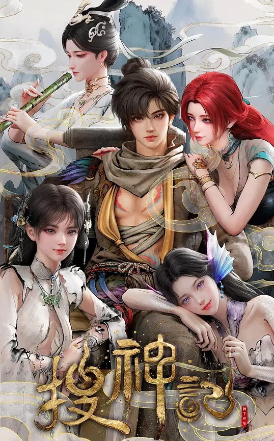 王者荣耀同人原皮镜一 - 高清秒播AV
