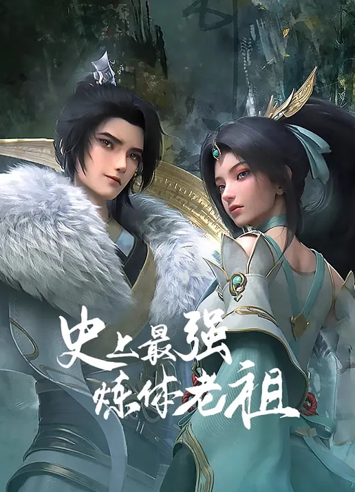 【换妻极品探花】 29岁良家夫妻，情趣制服淫乱交换，调剂夫妻感情 - 高清秒播AV