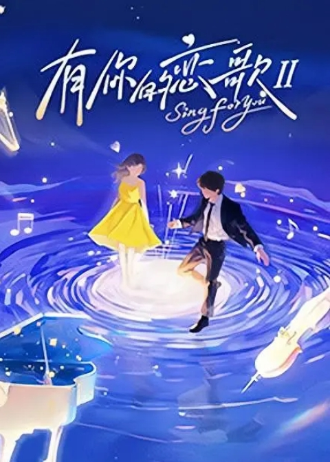 【乐奈子】夏日泳装羞耻色淫会_利用职权插入无辜新人 - 高清秒播AV