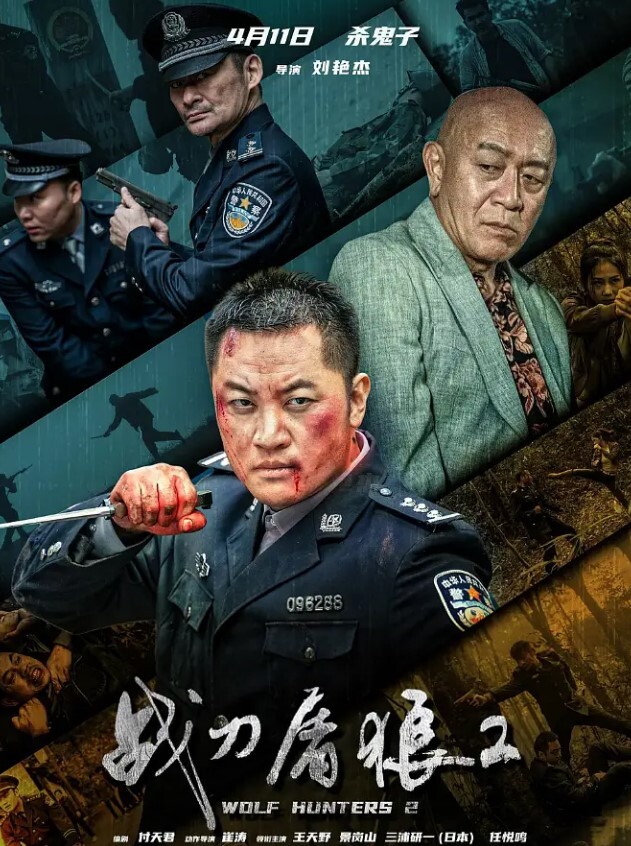 私拍外泄高中萝莉无套内射畜生放开她让我来 - 高清秒播AV