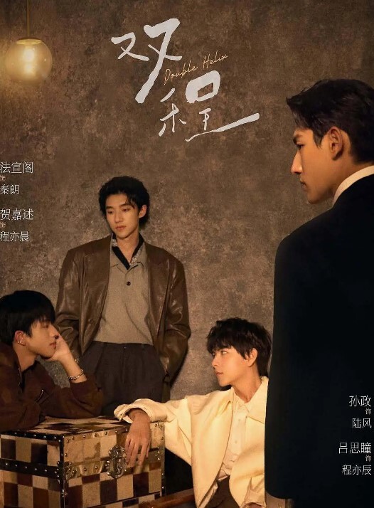 超昂闪忍遥3 - 高清秒播AV